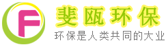 滤袋，色多多黄色网站，液体色多多黄色网站生产厂家，色多多网站在线观看环保科技(上海)有限公司